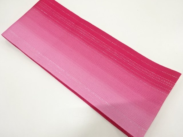 JAPANESE KIMONO / YUKATA OBI / WOVEN STRIPE